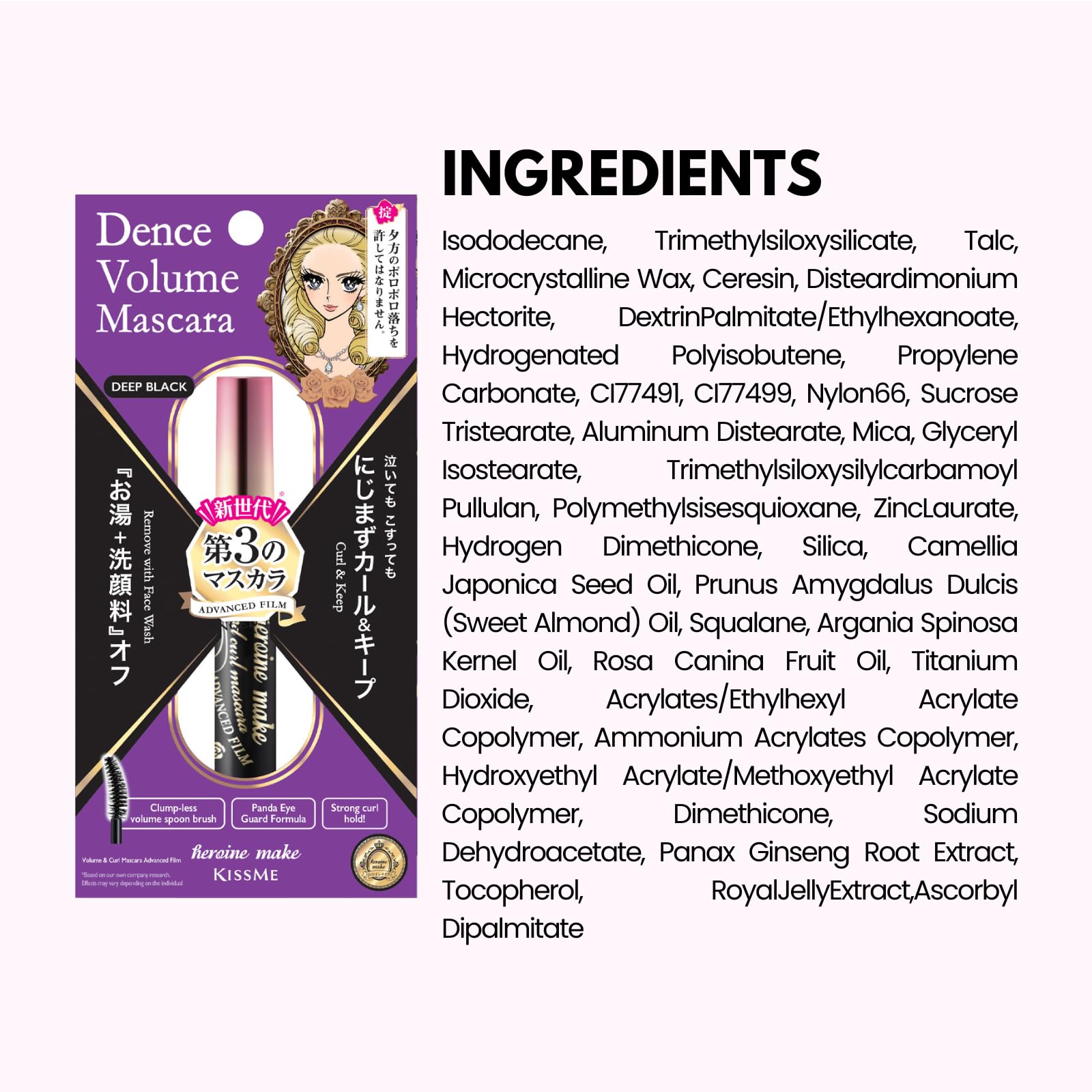 Heroine Make Japan-made packaging and branding showcase premium quality.