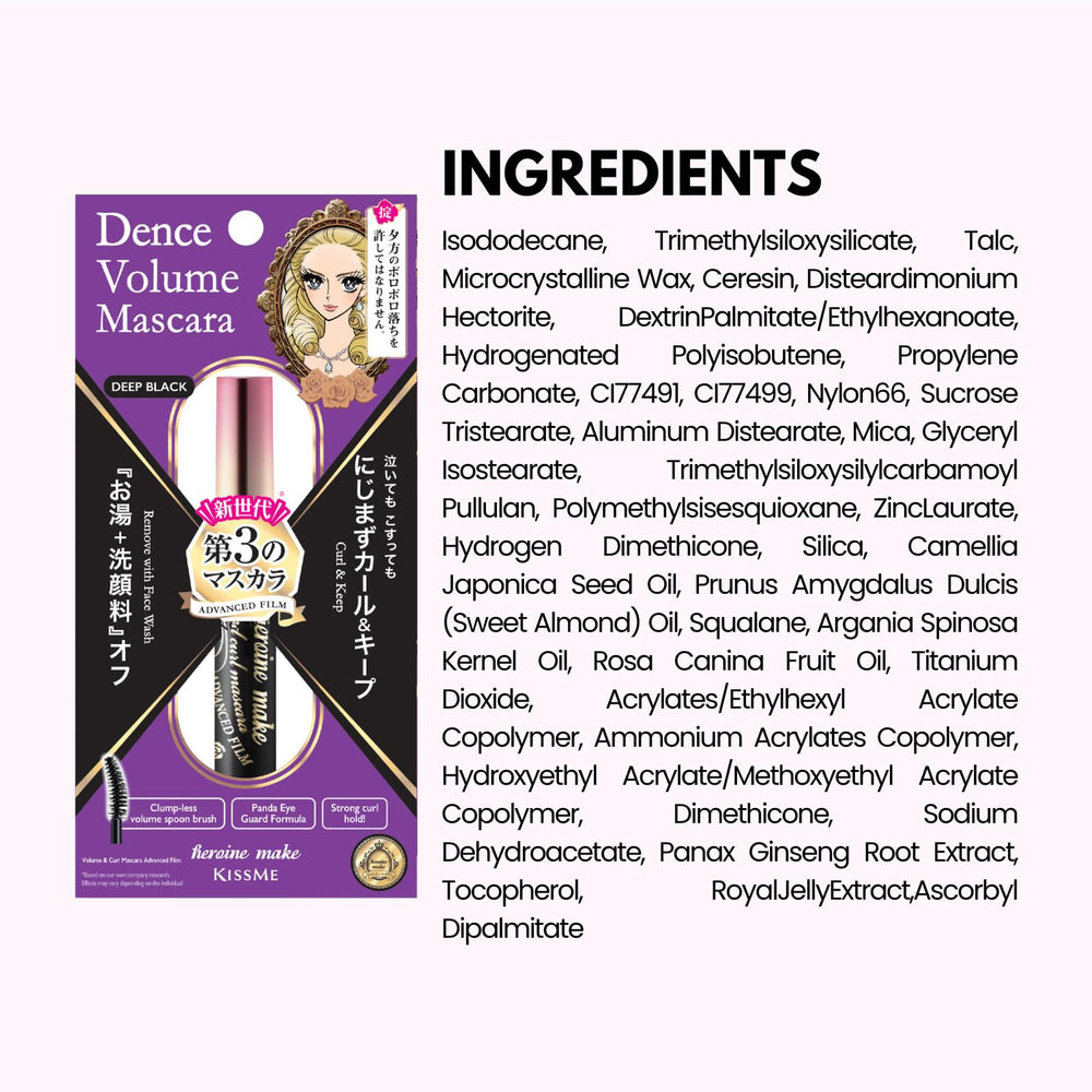 Heroine Make Japan-made packaging and branding showcase premium quality.