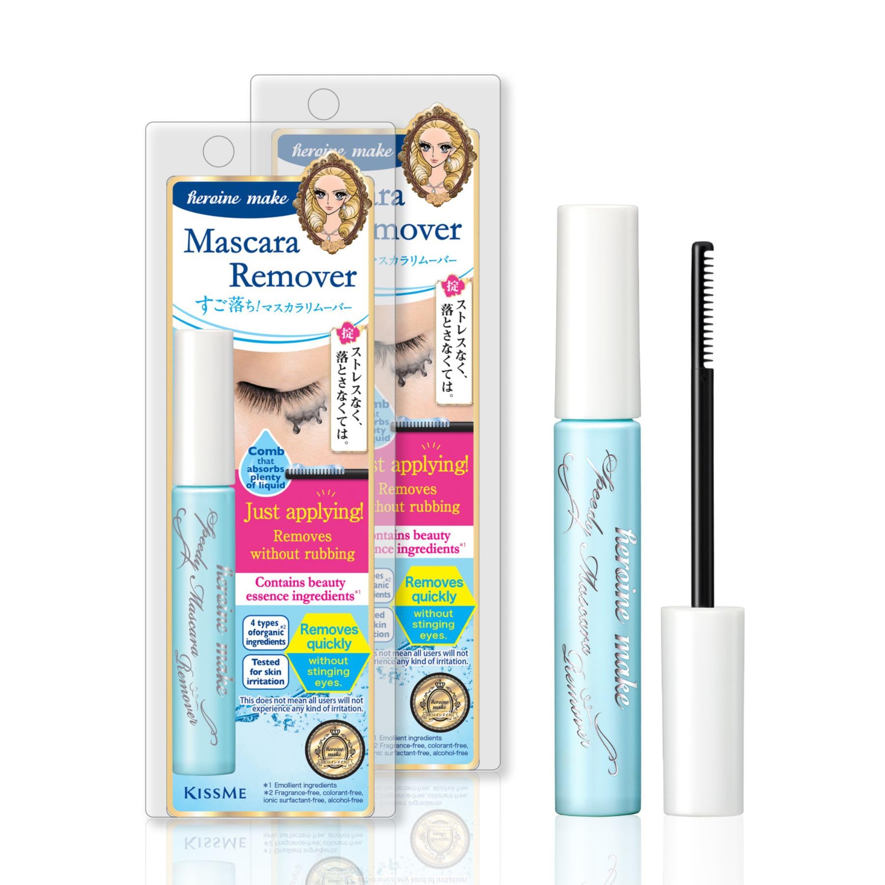 Heroine Make remover swirl-action showing mascara dissolving around lashes.