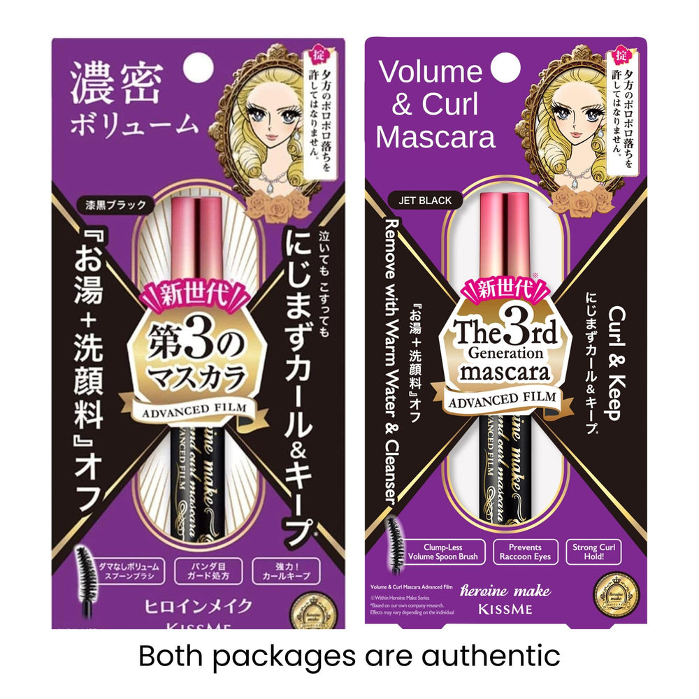 Heroine Make waterproof mascara longwear application demonstrates smudge-free confidence.