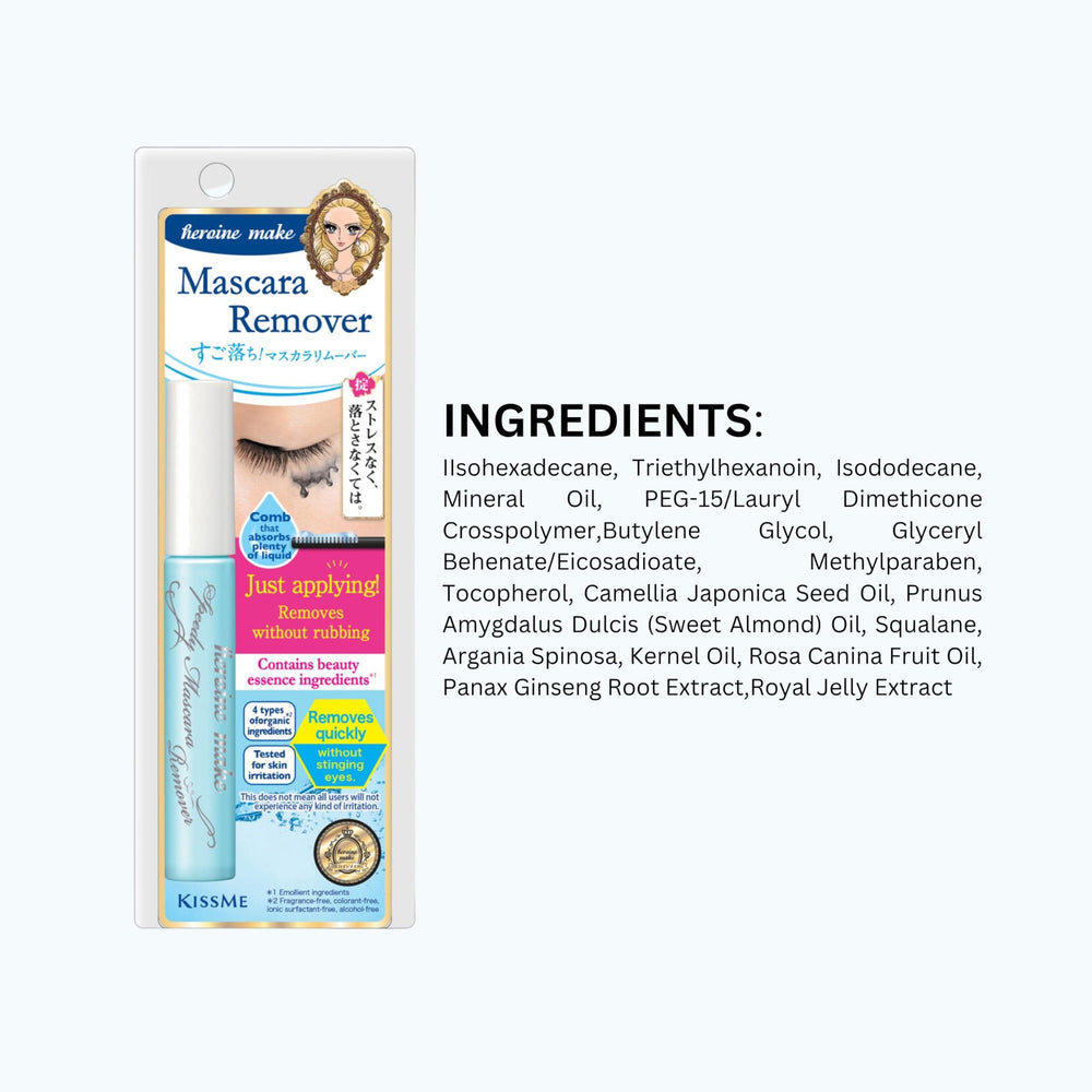 Heroine Make packaging and instructions card shown for easy daily use.