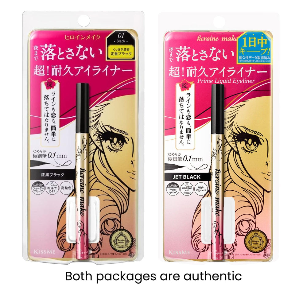 Heroine Make Prime series bold pigment for dramatic cat-eye looks.