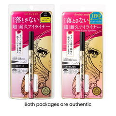 Heroine Make Prime series bold pigment for dramatic cat-eye looks.