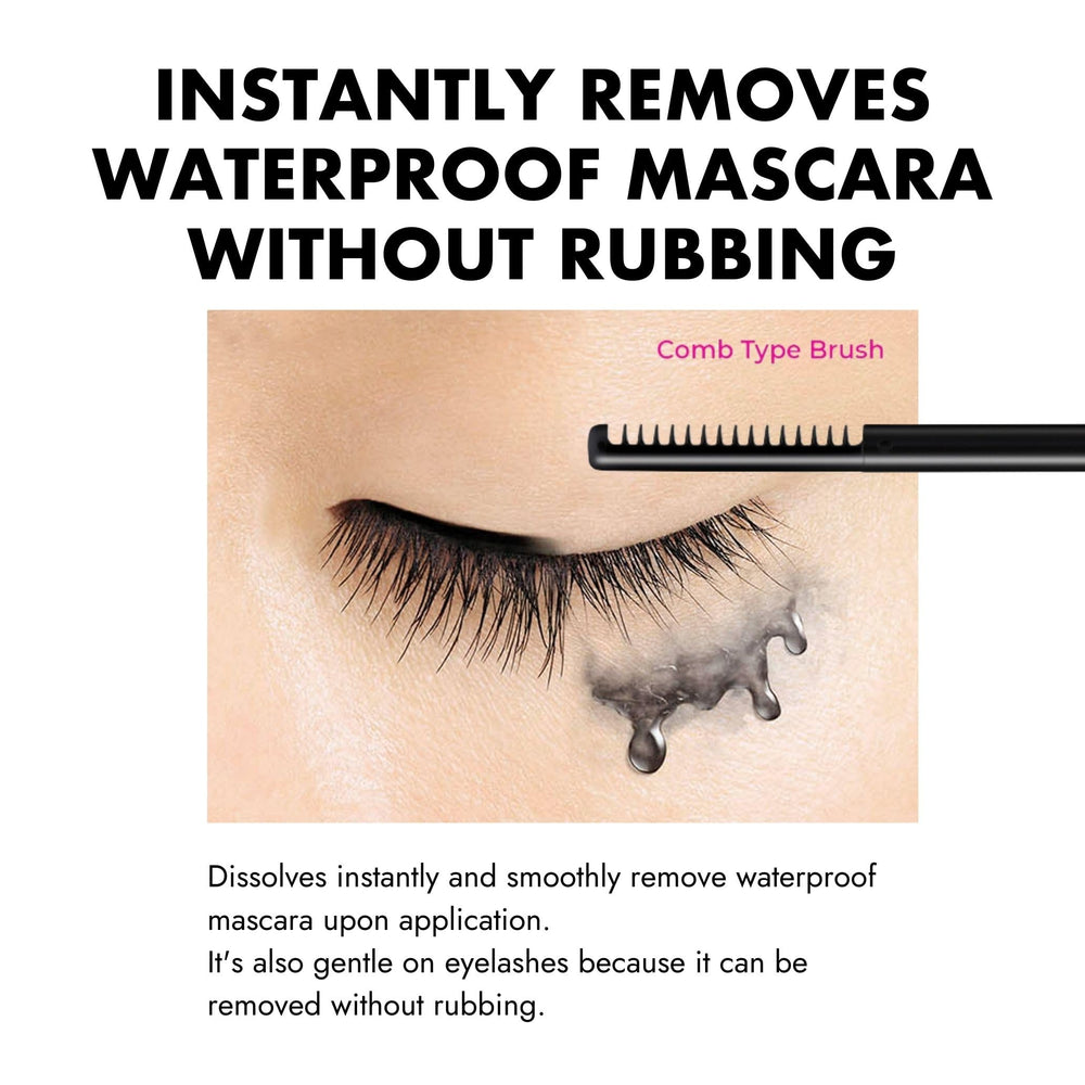 Heroine Make Speedy Mascara Remover packaging shows travel-friendly design.