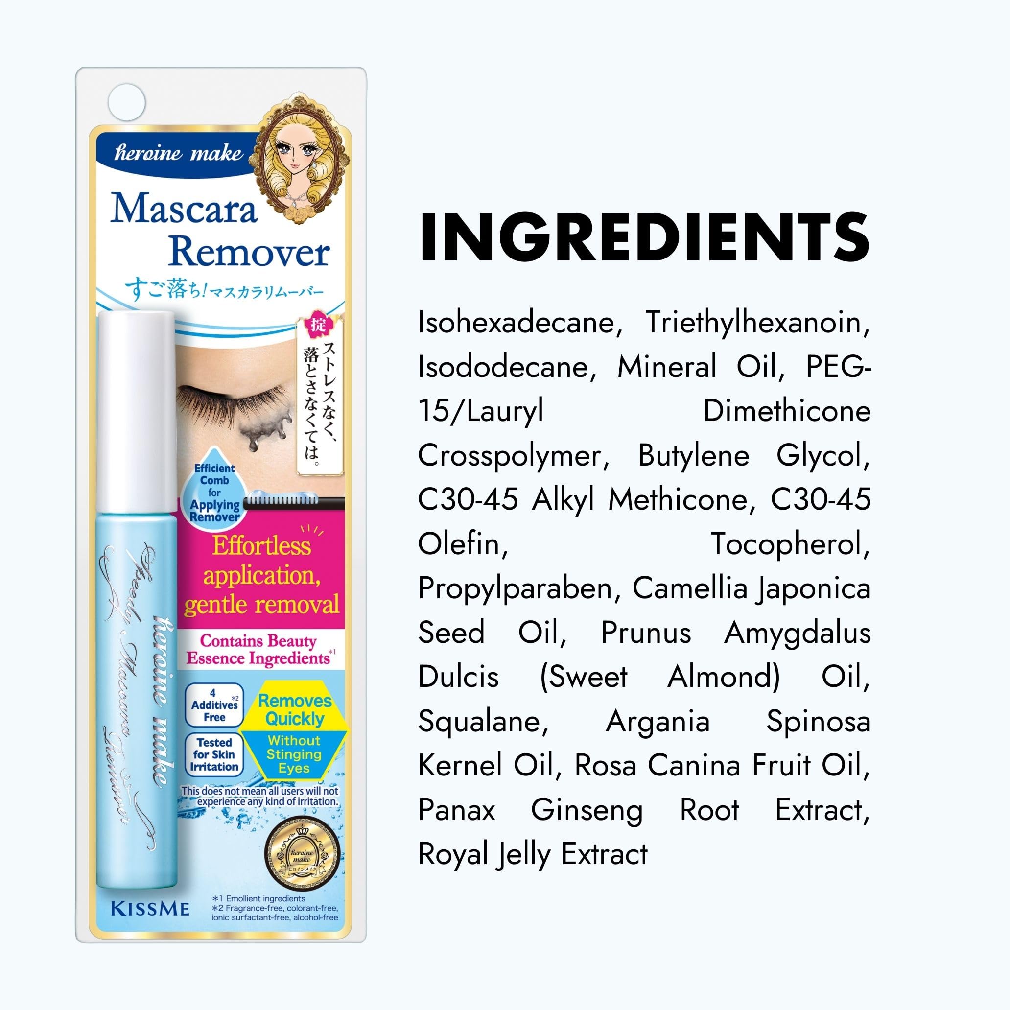 Heroine Make Speedy Mascara Remover use on eyelashes demonstrates gentle makeup removal.