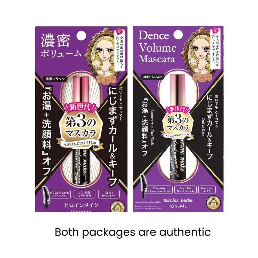 Heroine Make Tubing Mascara long-lasting-volume highlights all-day curled lashes.