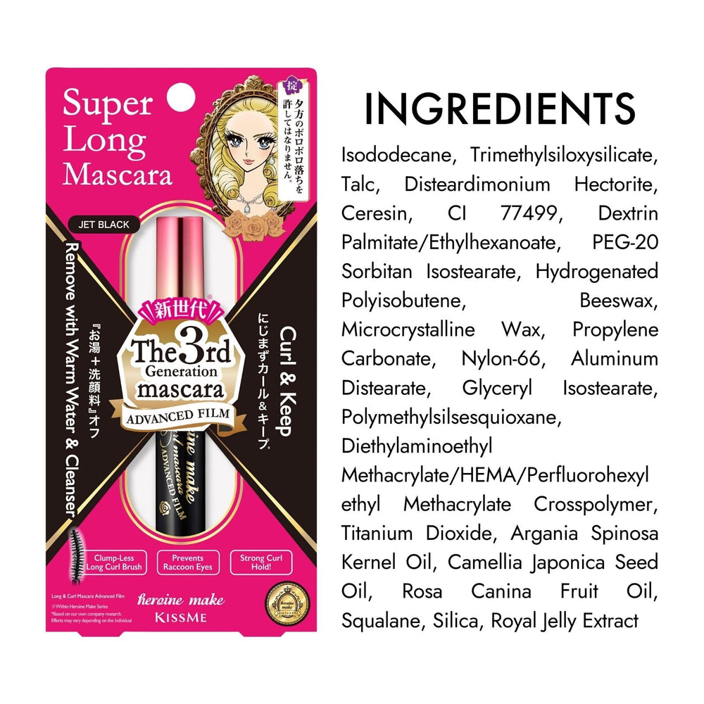 Heroine Make Tubing Mascara Made-in-Japan branding on packaging.