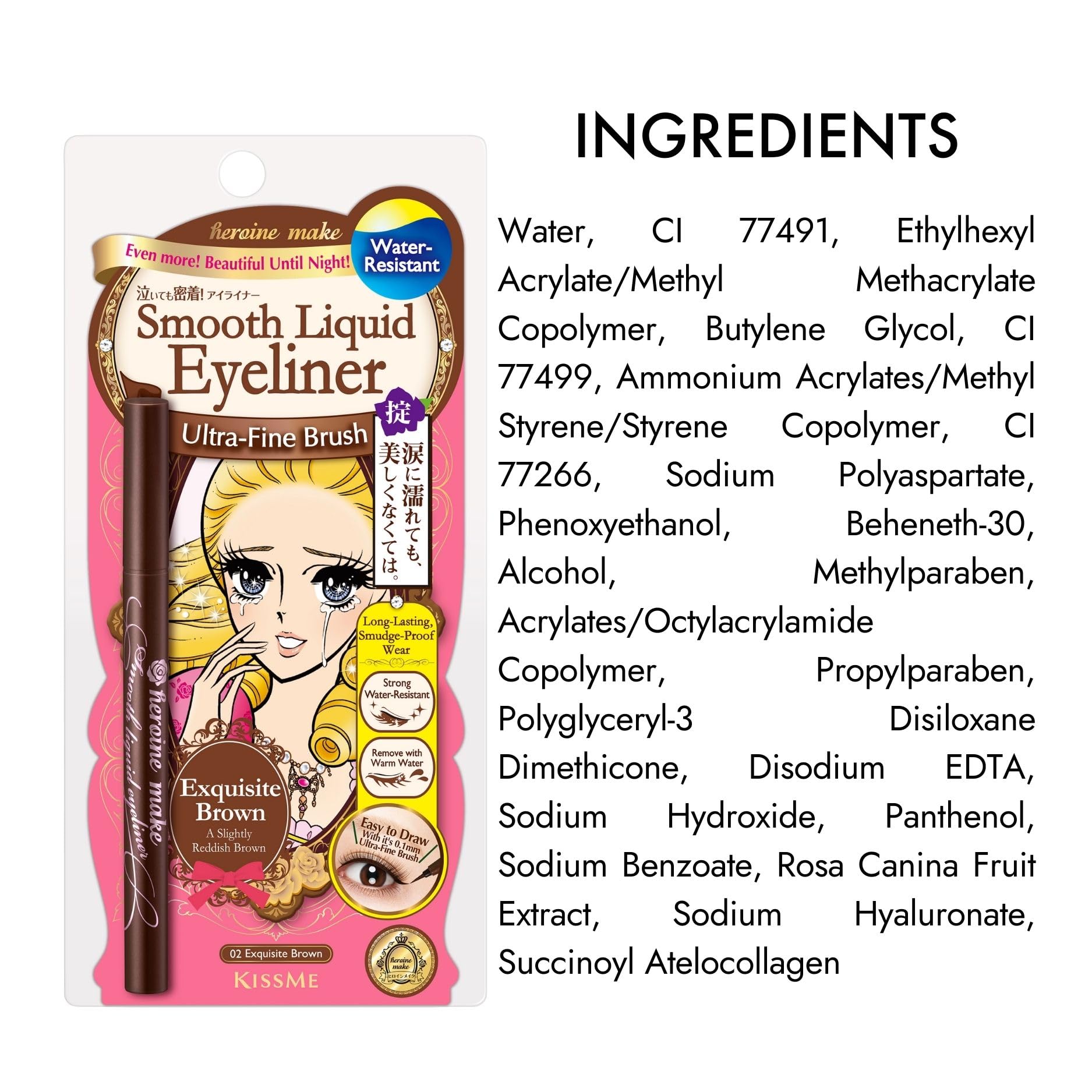 Heroine Make easy warm-water removal with gentle cleanse