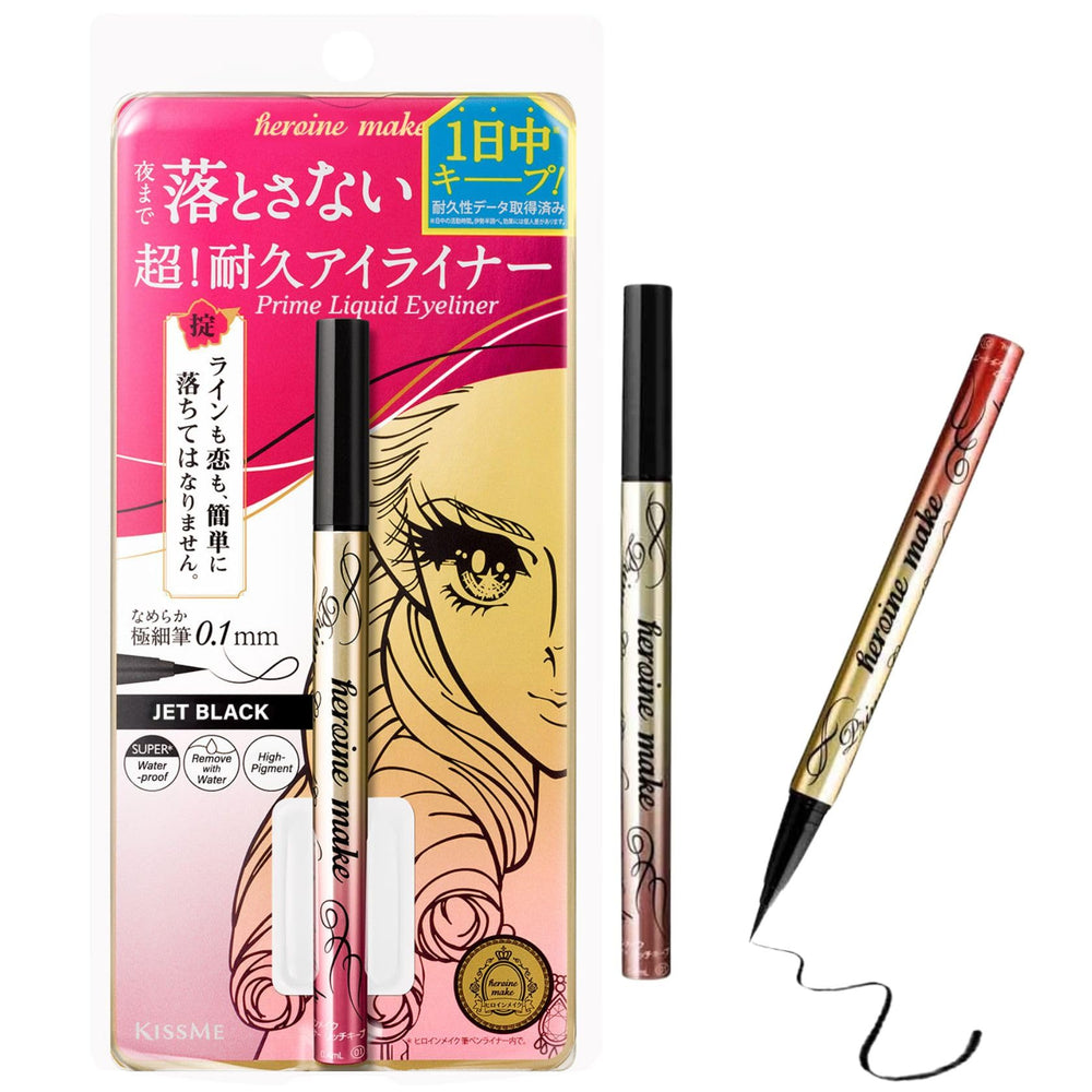 Heroine Make waterproof eyeliner 0.1mm tip close-up for ultra-precise lines.