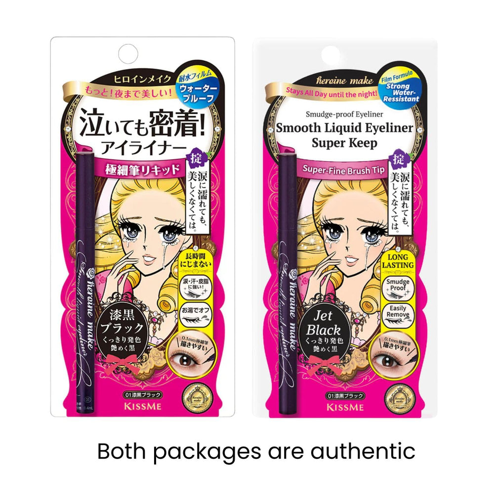 Heroine Make waterproof eyeliner in hand applying cat-eye for long-lasting daytime-to-night look.