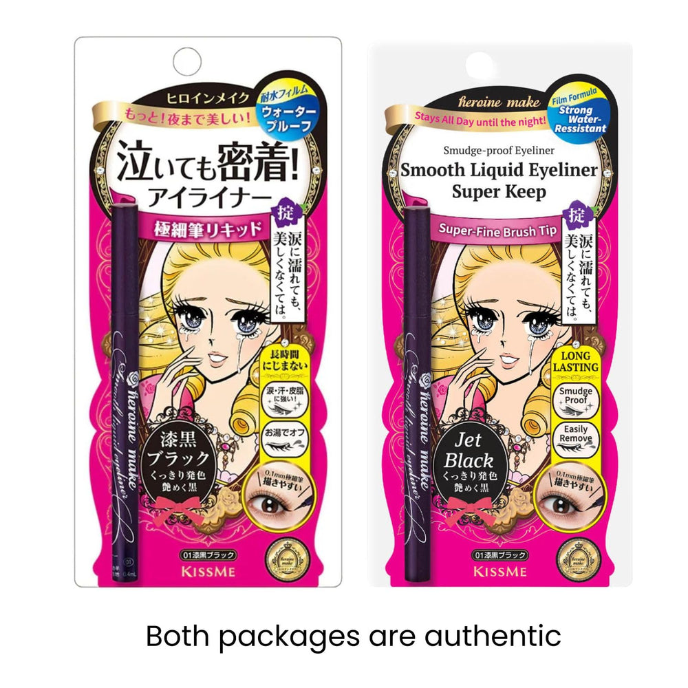 Heroine Make waterproof eyeliner delivers durable, smudge-proof wear.