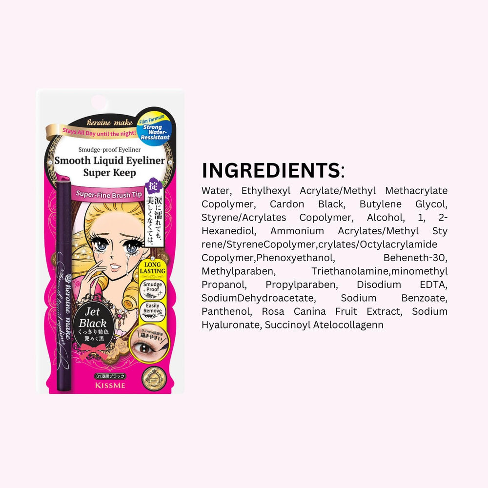 Heroine Make eyeliner tip close-up illustrating ultrafine 0.1mm precision for clean lines.