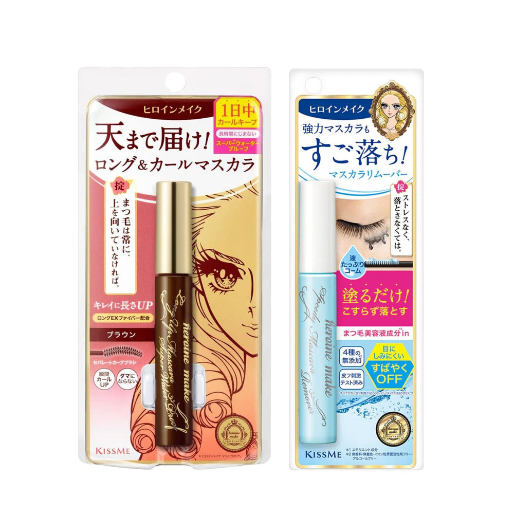Heroine Make by KISSME tubing mascara close-up with precise application for defined lashes.