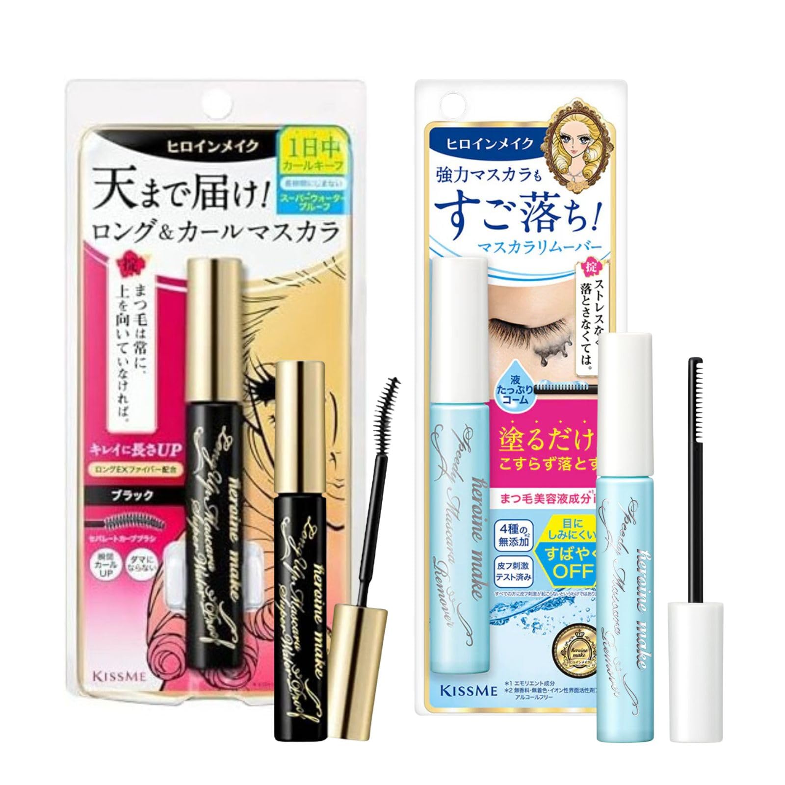 Heroine Make waterproof mascara bottle front demonstrating long-lasting lift for curled lashes