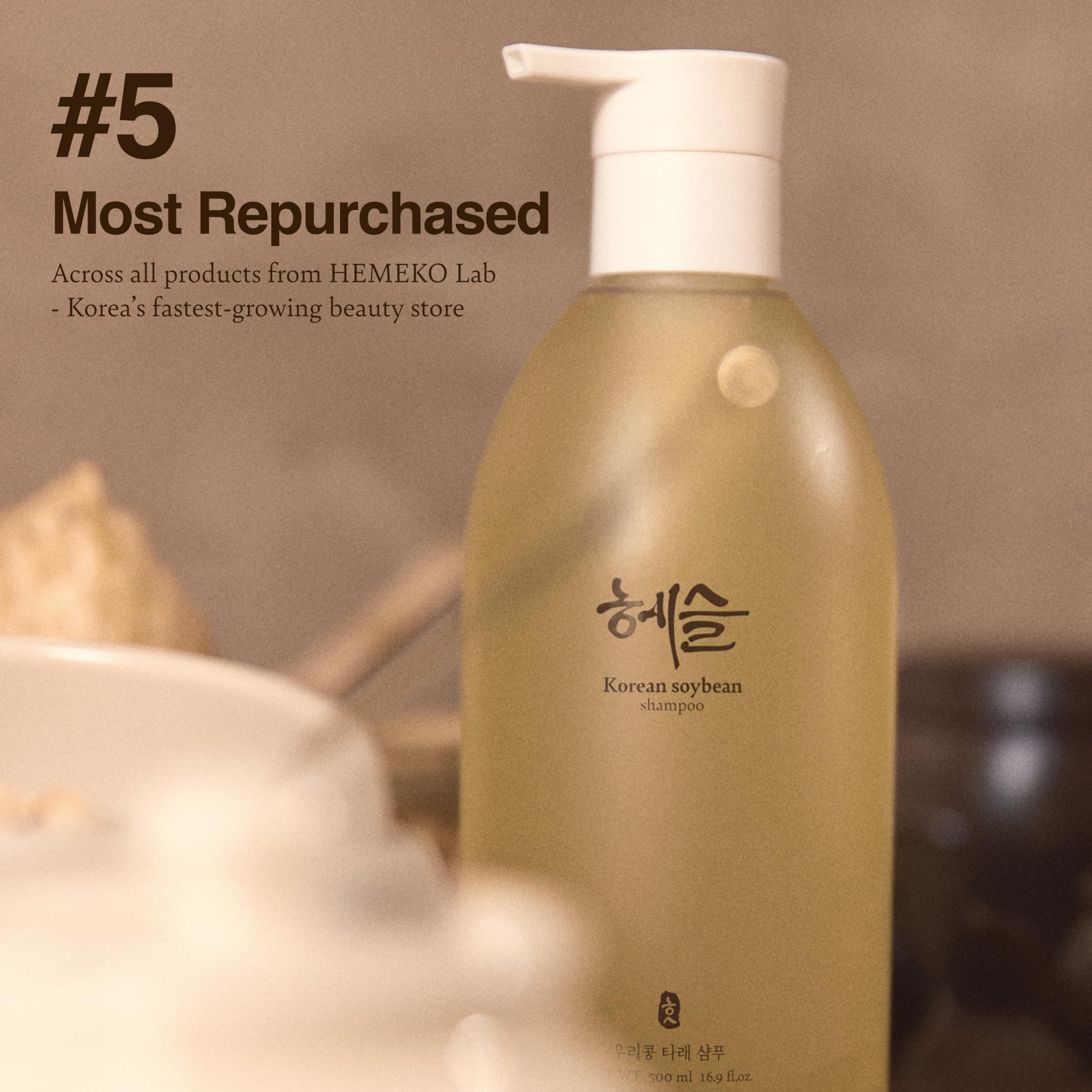 Hesul Korean Soybean Shampoo foamy lather demonstrates rich gentle cleansing