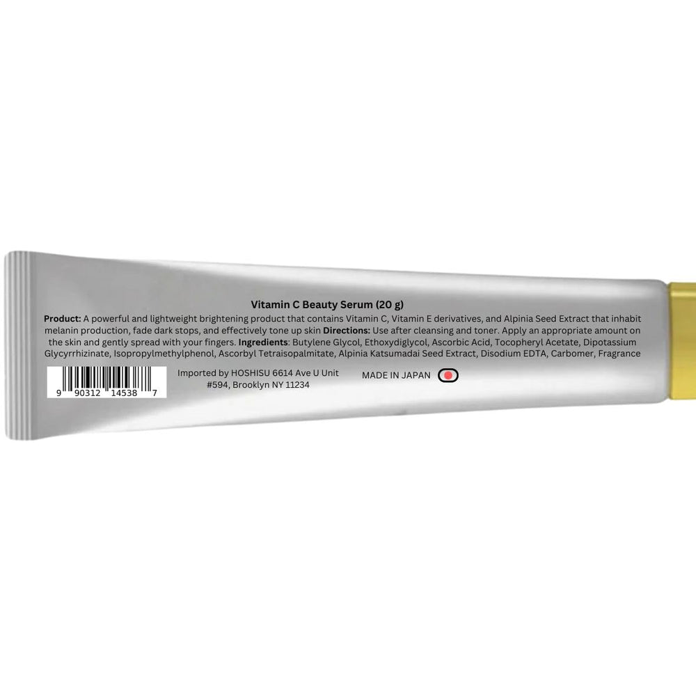 Hoshisu Vitamin C Serum 20ml packaging shows premium Japanese-made formula for even tone.