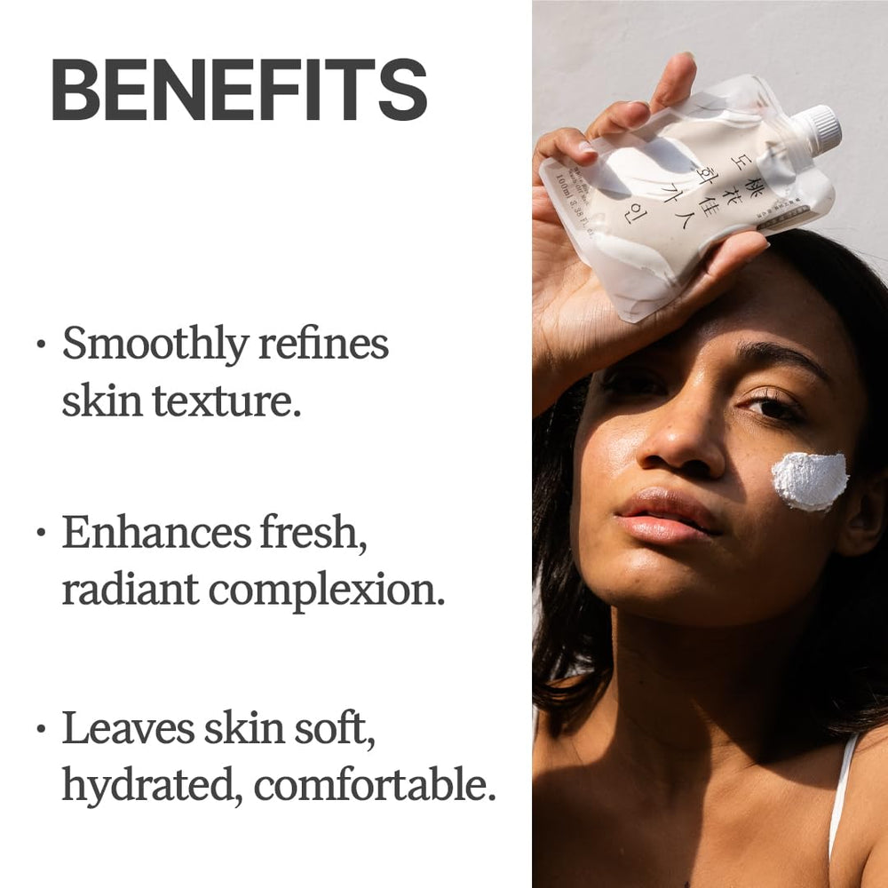 House of Dohwa White Rice Mask cream texture reveals real rice grains for soft scrub and cleansing.