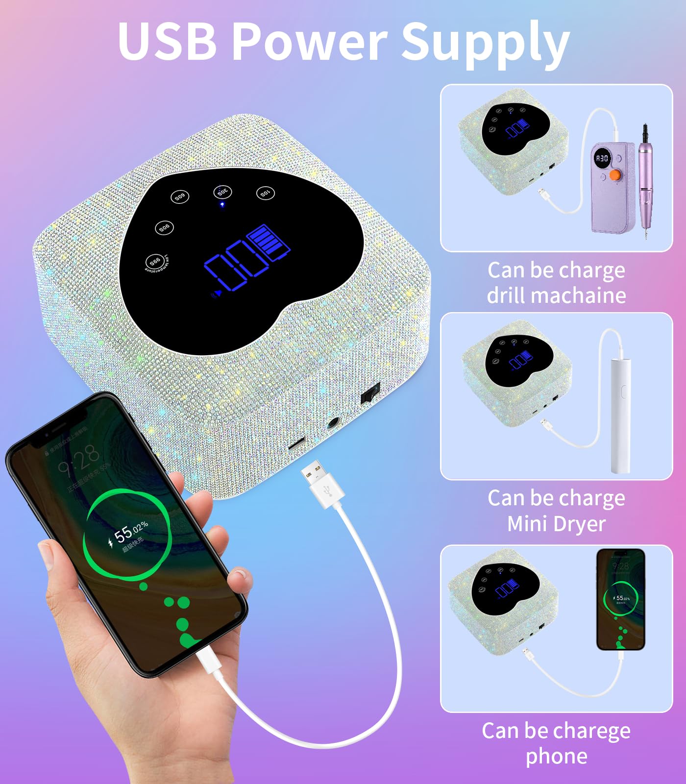HUGMAPLE large-capacity battery nail lamp offers hours of cordless use and phone charging.