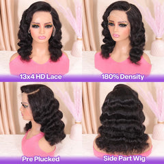 HUIWANYAN Hihmarm lace detail shows seamless Swiss HD lace blend