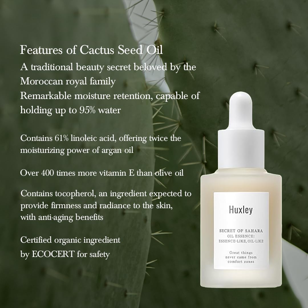 Huxley Secret of Sahara Oil Essence texture swirl highlighting dual-action hydration.