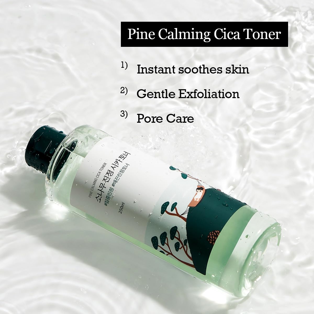Hyaluronic acid trio visual represents multi-layer hydration for plump skin.