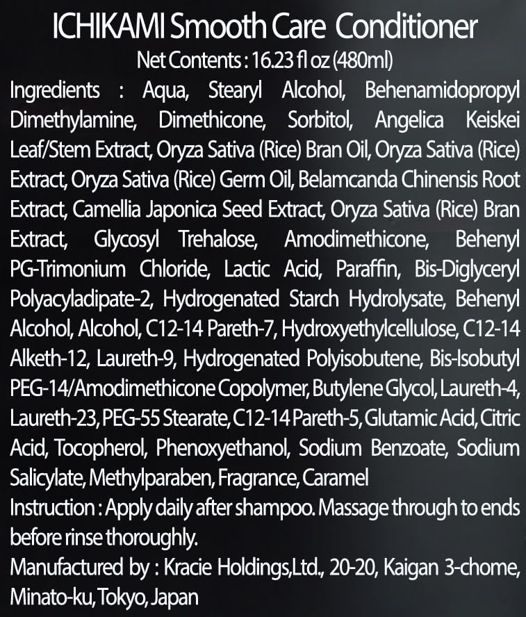 Ichikami conditioner being applied for detangling and care