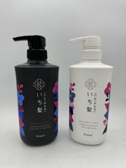 Ichikami Smooth and Sleek Conditioner tube preserves softness and shine