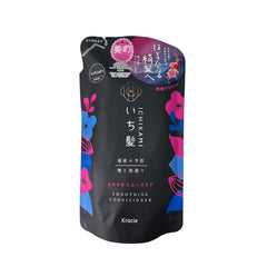 ICHIKAMI smoothing conditioner bottle refill 340g for smooth cuticles and hair.