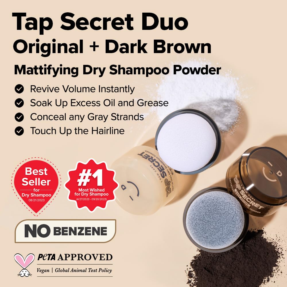 I DEW CARE Tap Secret Dry Shampoo Dark Brown tub side view, compact travel size.