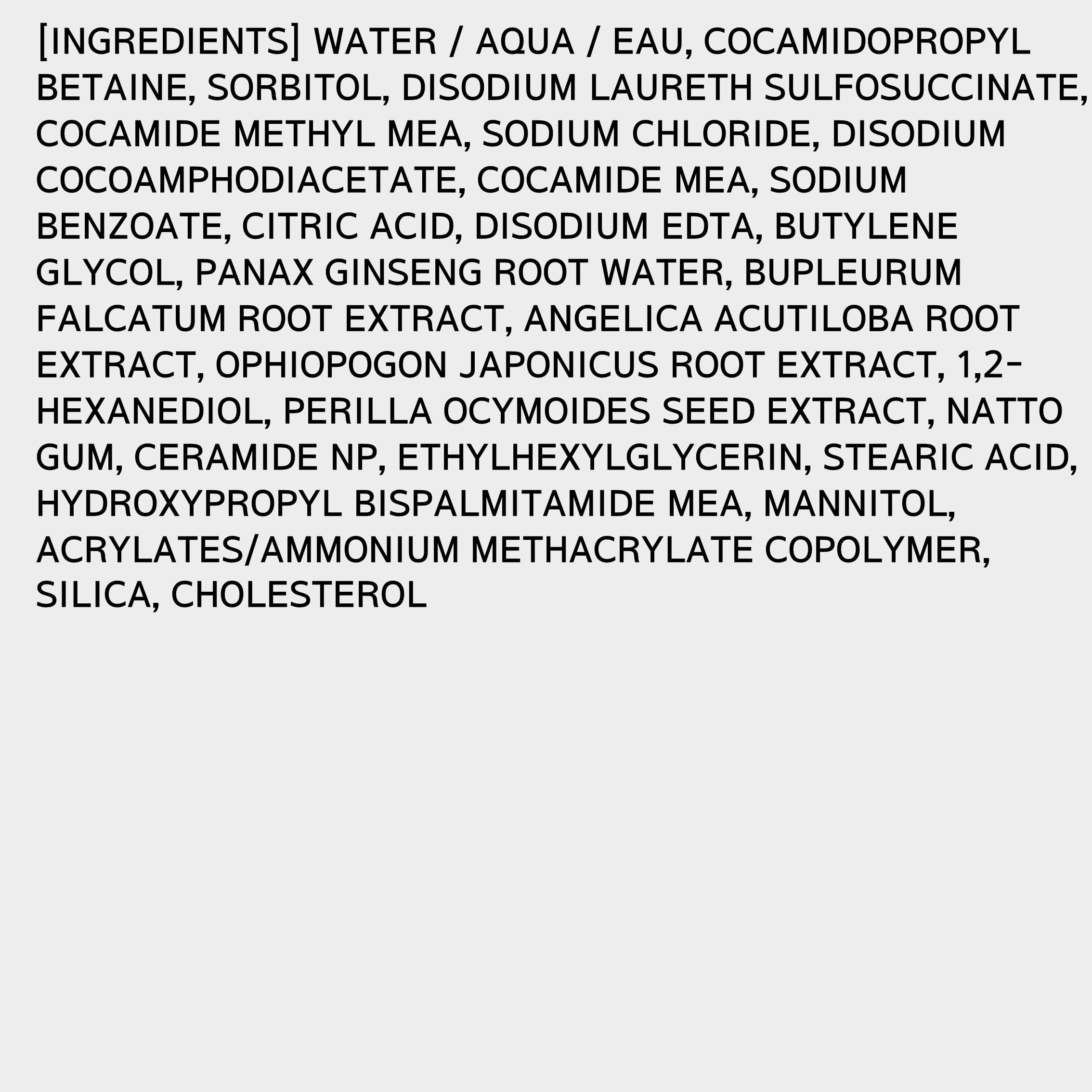 Illiyoon Ceramide Ato 6.0 Top to Toe Wash designed for sensitive skin.