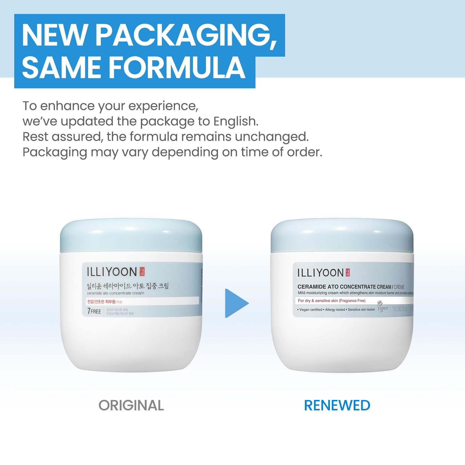 Illiyoon Ceramide Ato Concentrate Cream baby-and-adult friendly packaging and gentle care.