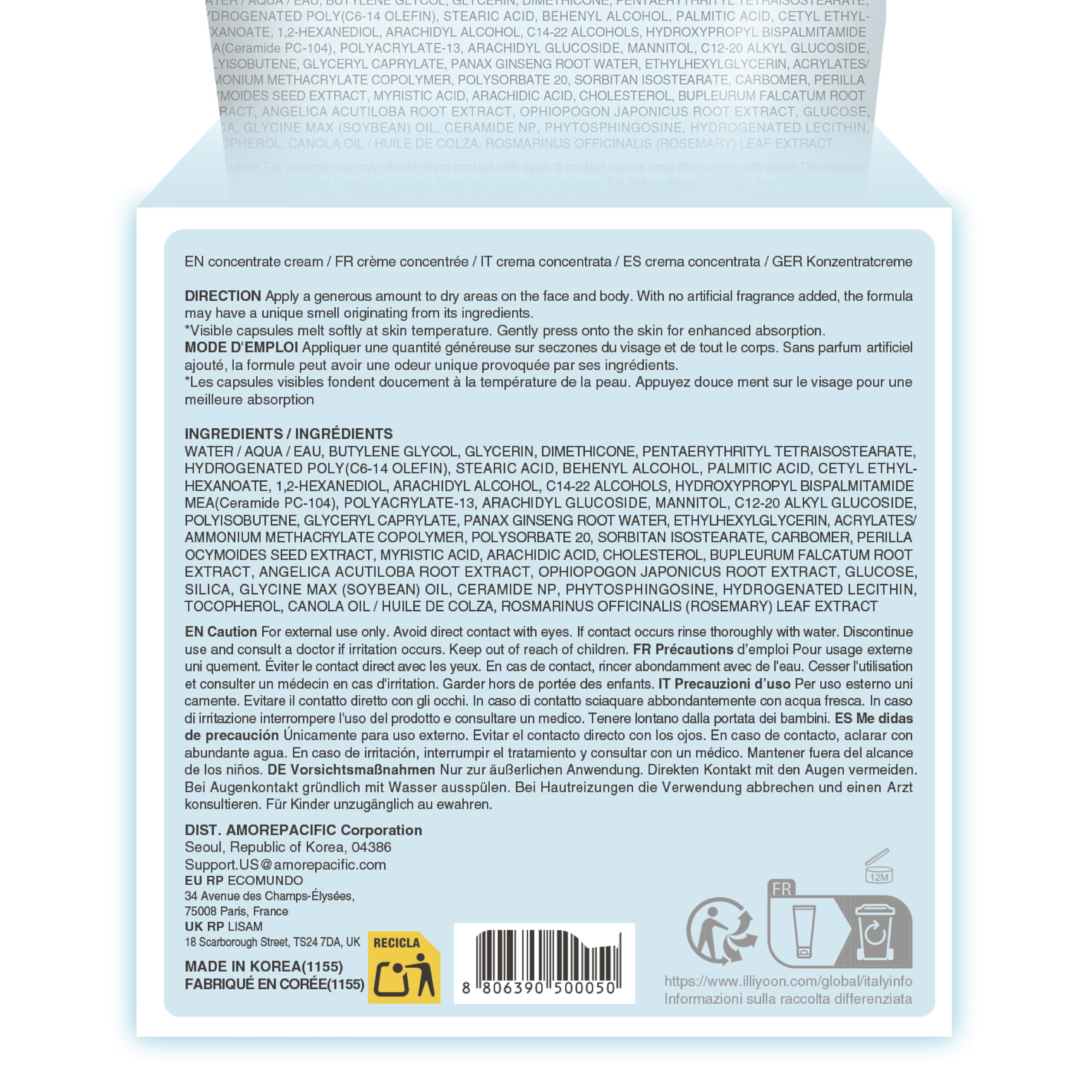 Illiyoon Ceramide Ato Concentrate Cream ingredients chart highlighting ceramides and phytoceramides.