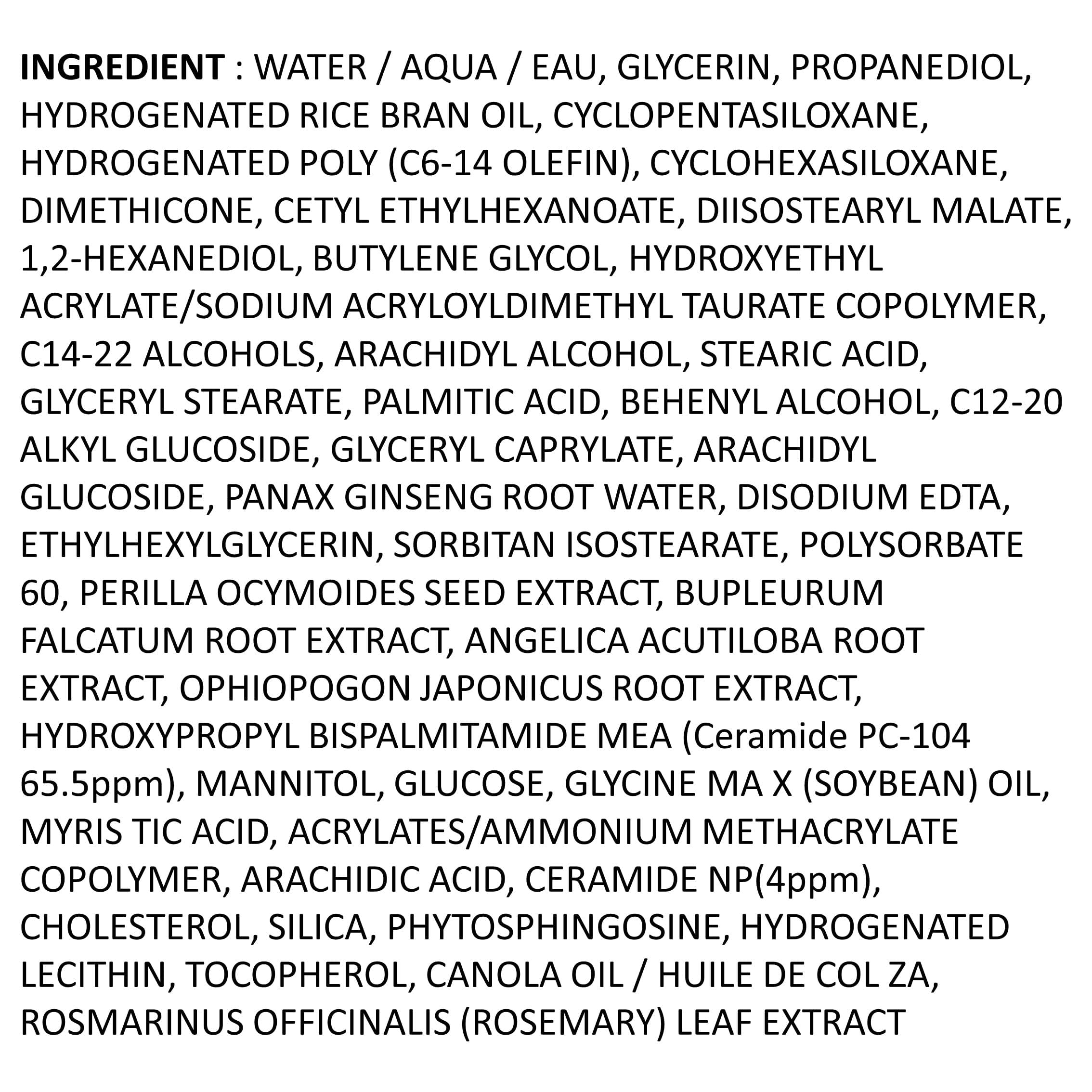Close-up of Illiyoon Ceramide Ato Lotion label showing 11.83 fl oz