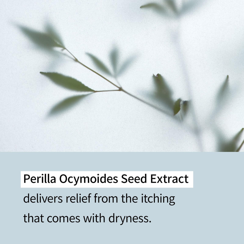 Illiyoon Ceramide Ato Lotion package label highlights ceramide capsules and skin barrier support.
