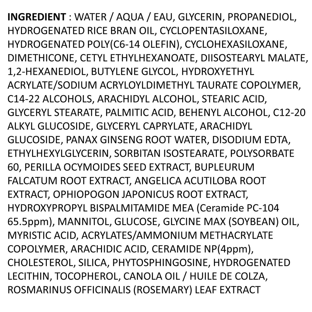 Illiyoon Ceramide Ato Lotion vegan-certified skincare for gentle care.