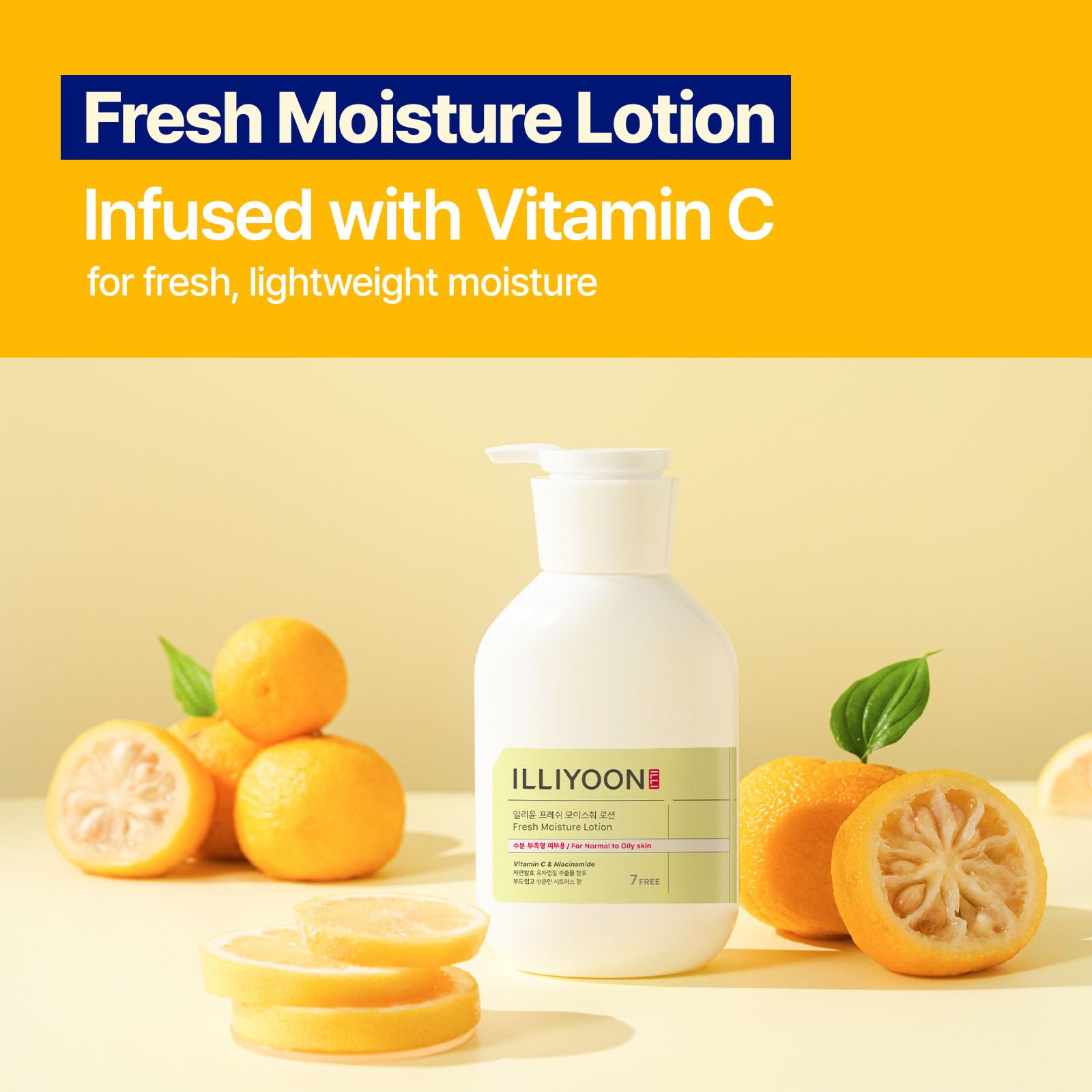 Illiyoon Fresh Moisture Lotion pump demonstrates easy, even application for daily use