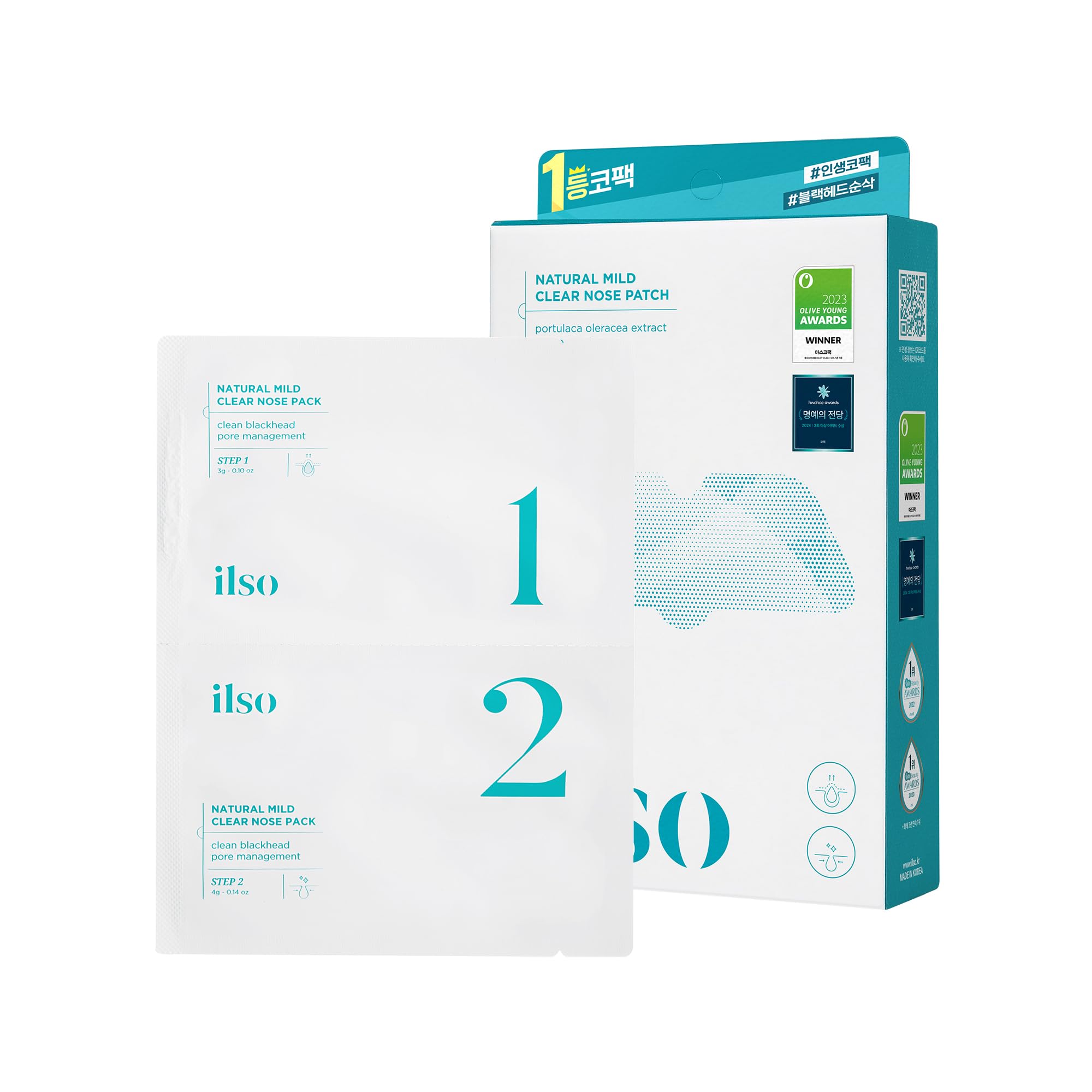 ilso Natural Mild Nose Patch step1 bio-cellulose sheet adheres tightly for gentle absorption.