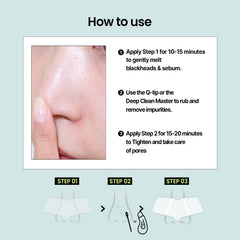 ilso Natural Mild Nose Patch step2 pure cotton sheet moisturizes after pore cleansing.