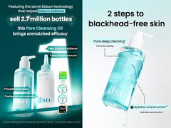ilso Super Melting Sebum Cleansing Oil texture close-up, a light watery oil ideal for daily cleansing.