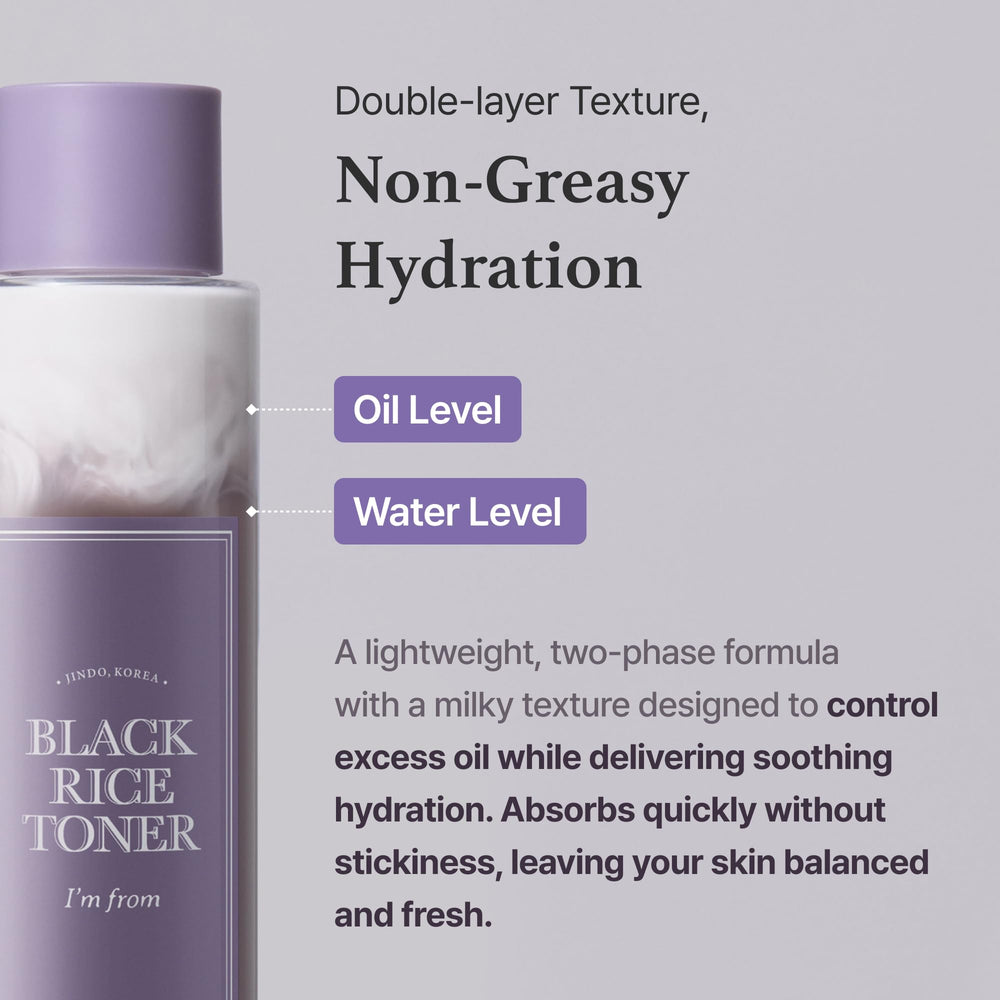 I'm from Black Rice Toner application shot highlighting sebum-friendly finish on oily skin.