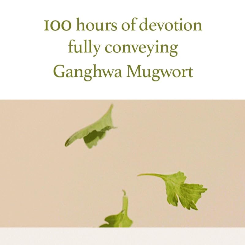 I'm from Mugwort Gel Cleanser mugwort-rich formula emphasized by cold extraction.