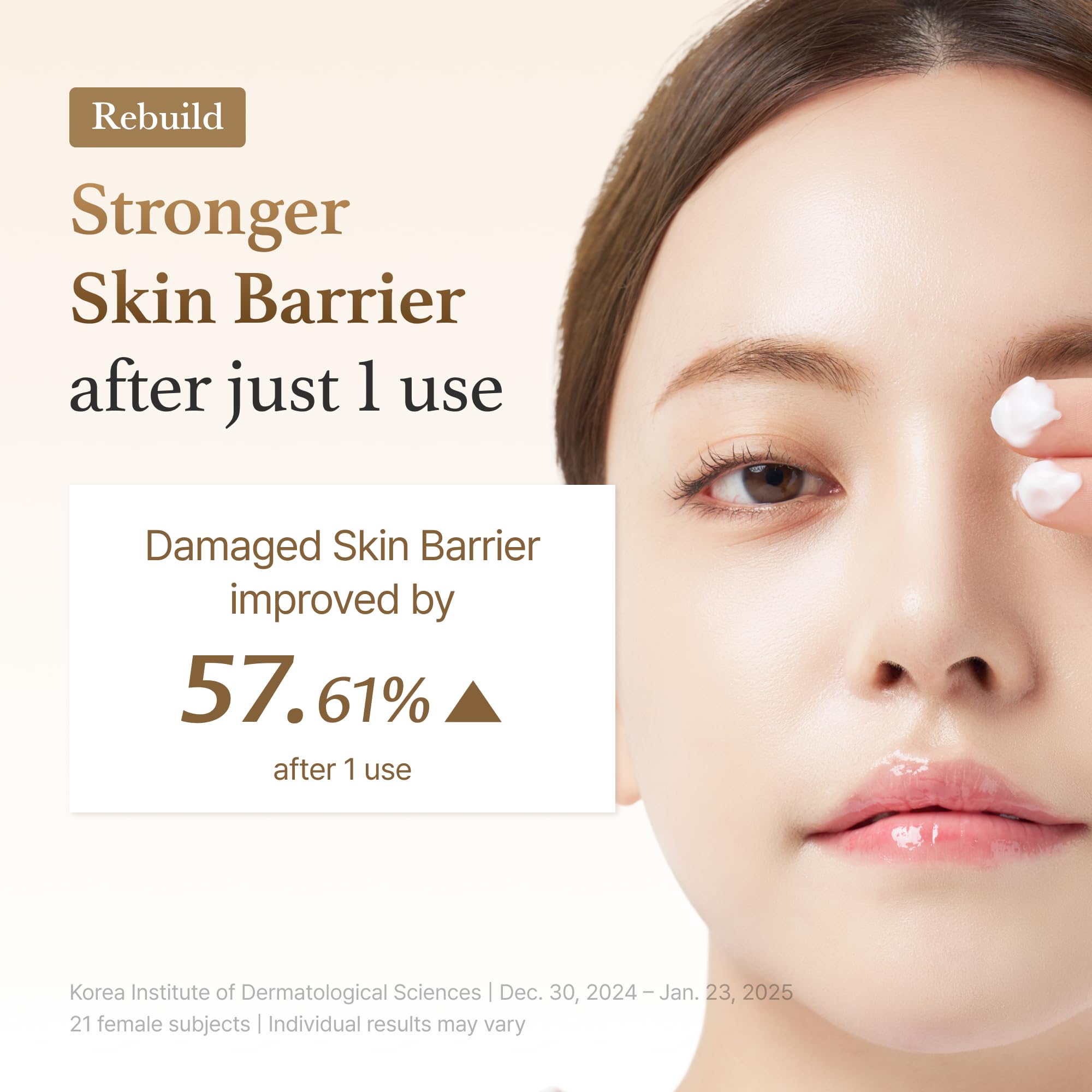 I'm From Rice Cream organic-farm rice bran ingredient spotlight