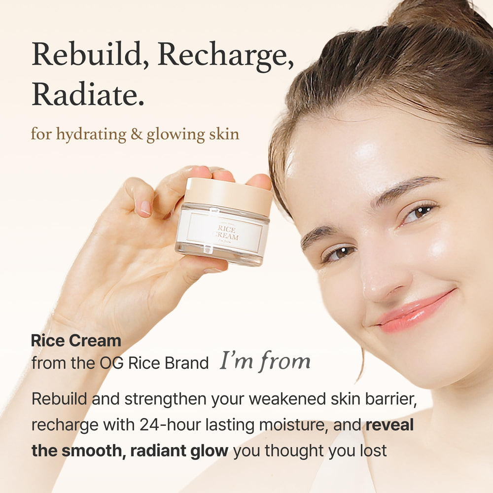 I'm From Rice Cream sebum control formula reducing shine