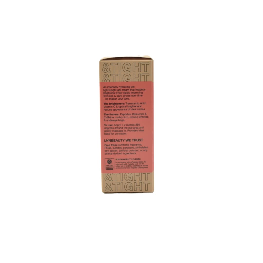 Innbeauty Project eye cream cap closeup emphasizing premium packaging