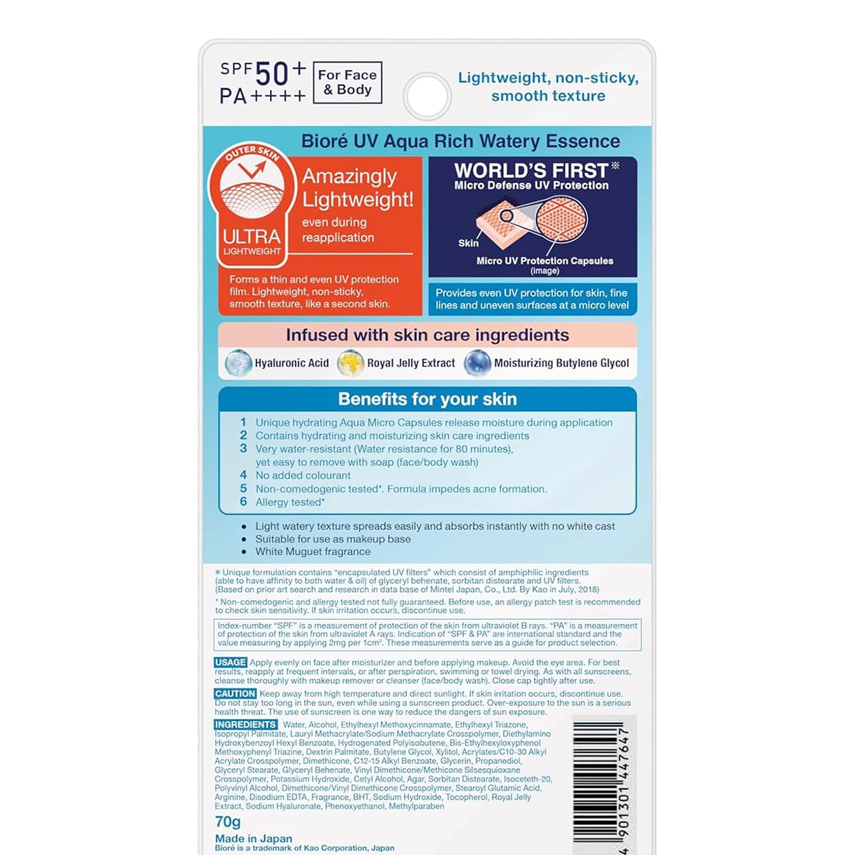 InterZERO UV Aqua Rich fragrance-free option suitable for sensitive skin.