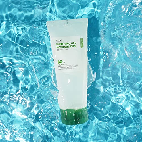 IsNtree Aloe Soothing Gel packaging shows 150ml size for daily use.