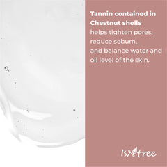 IsNtree Chestnut AHA 8% Clear Essence chestnut-shell ingredients upcycling highlight.