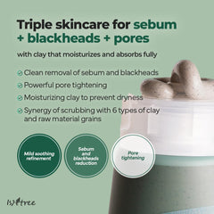 IsNtree Mugwort Clay Mask swatch on skin demonstrates exfoliation and oil-control potential.