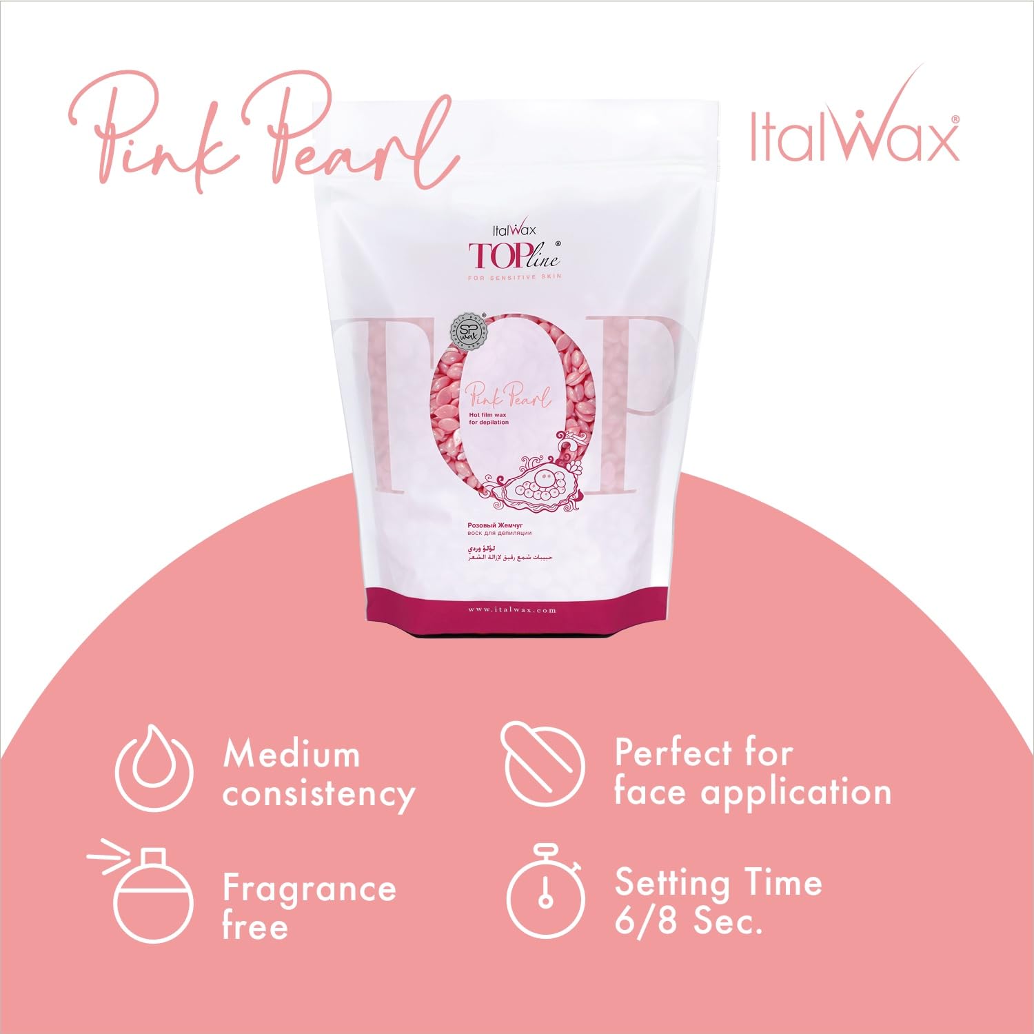 Italwax Pink Pearl hard wax semi-creamy texture close-up for precise facial waxing.
