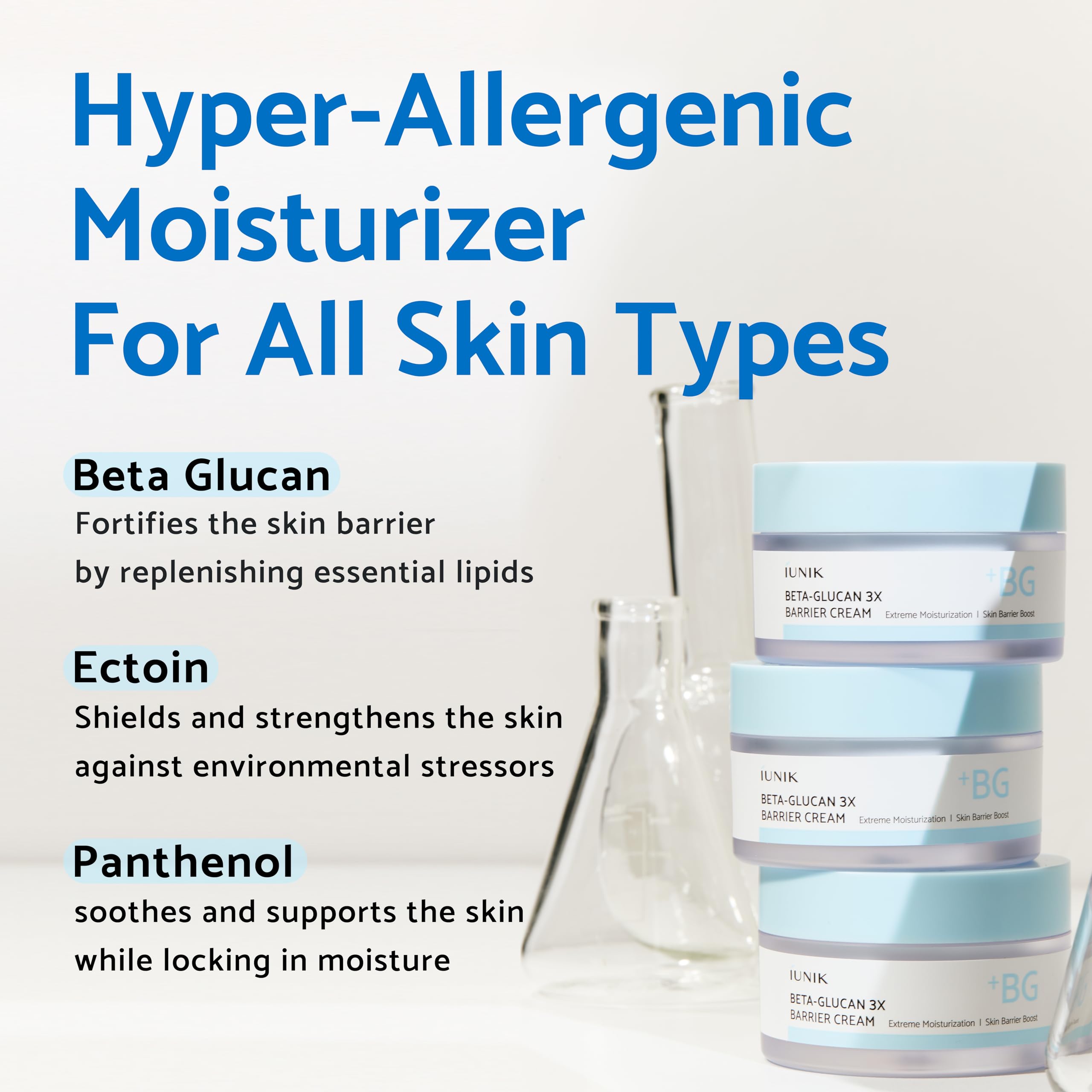 IUNIK Beta-Glucan barrier cream close-up texture supports skin barrier and resilience.